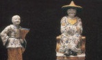 faïences françaises   Gd Palais, 1980