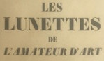 Oulmont Charles   Les lunettes de l'amateur d'art