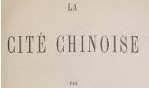 Chine   cité chinoise   E. Simon