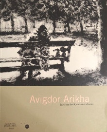  p Avigdor Arikha p p Paris sur le vif i encres et dessins i p p Brejon de Lavergnee A p 