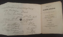  p Memorial de Sainte Helene 20 vol p p Las Cases comte de p 