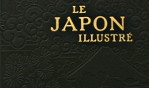 Japon   Illustré