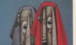 Labisse Félix   galerie isy brachot mystères d'Isis