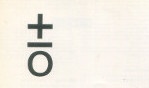 Plus moins zero   + 0   revue belge d'art contemporain n° 32 33