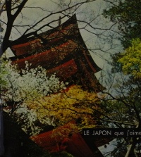  p Le Japon que j aime  p p Guillain Robert p 