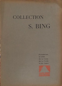 p Collection S Bing p p Porcelaines p p et Gres p p de la Coree p p et du Japon p p 1906 p