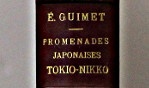 Japon   E. Guimet Tokio Nikko