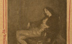 DK   Archi 1904